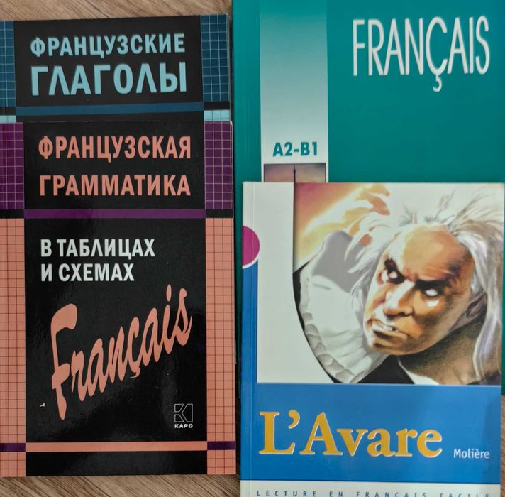 Продаю книги от 700 тг