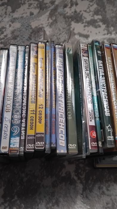 Диски для просмотра на DVD