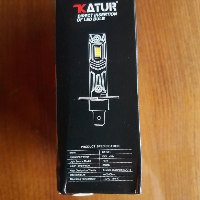 Лед крушки  с размер Н1