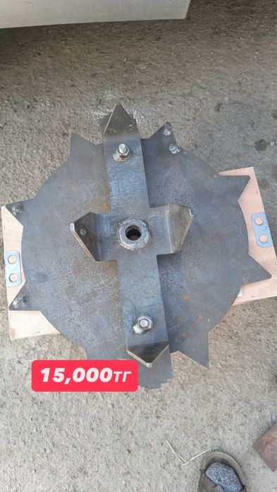 Дррбилка пышақтары