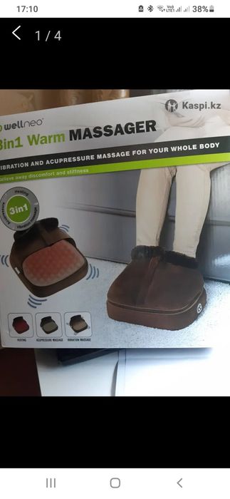 Прибор для ингаляций