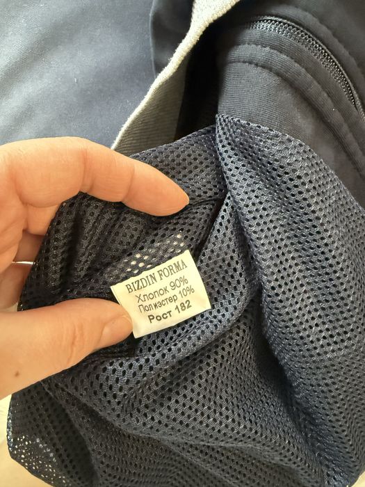 Продам школьную форму, бомбер, тениска Бином