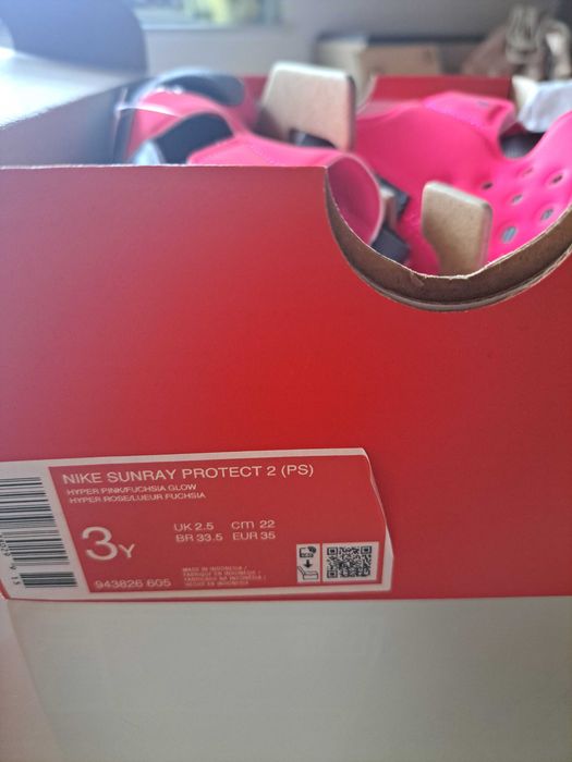 Детски сандали nike