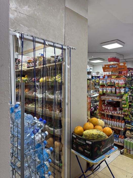 Продается овощной