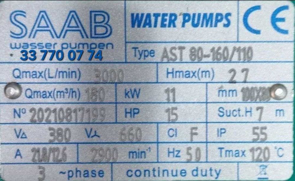 AST 80-160/11 Центробежный насос SAAB sentrabejniy nasos  shimge/saab