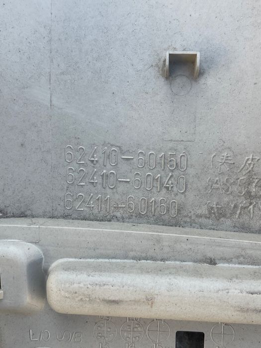 Ornament Stalp (B) Dreapta Toyota Land Cruiser 150 Trj15_, Kdj15_, Grj