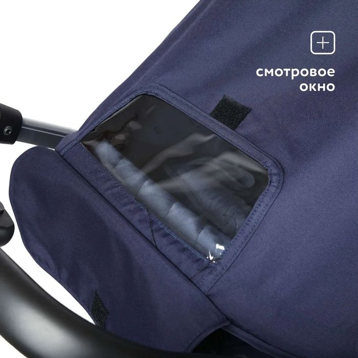 Коляска  Babyton