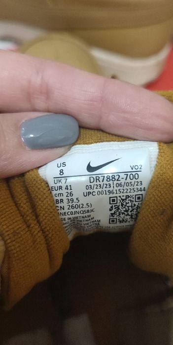 Найк Court Vision