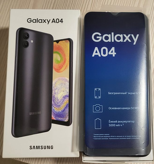 Samsung galaxy a04