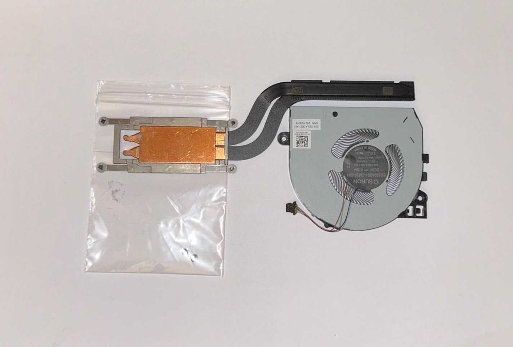 Sistem de racire - Dell Latitude 5320 - Perfect functional