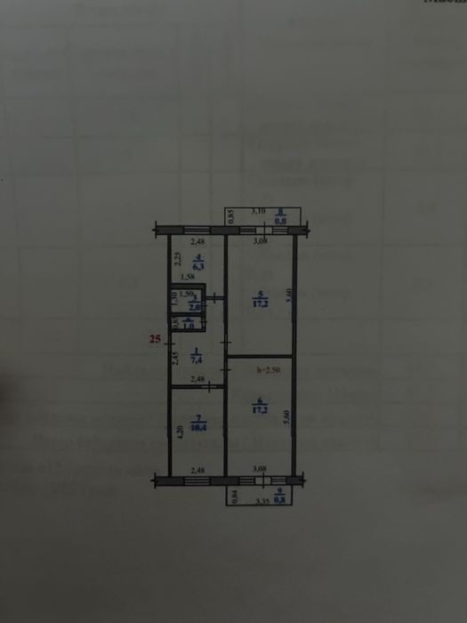 Срочно Продам 3-х комнт. Кв.