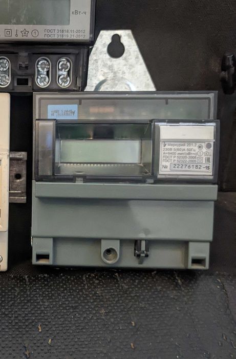 220V. Hisoblagich. Счетчик электроэнергии.