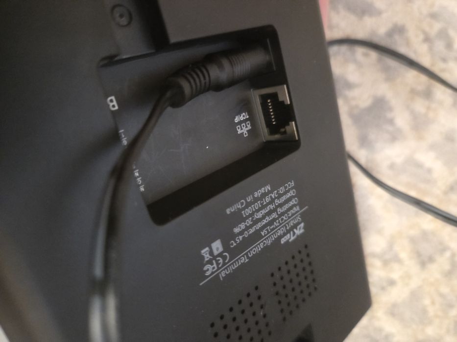 Терминал учёта рабочего времени