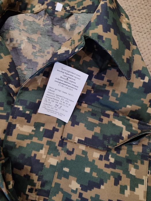 Продается военная форма