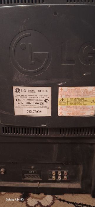 LG телевизор 72.