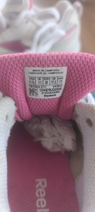Детски Маратонки Reebok