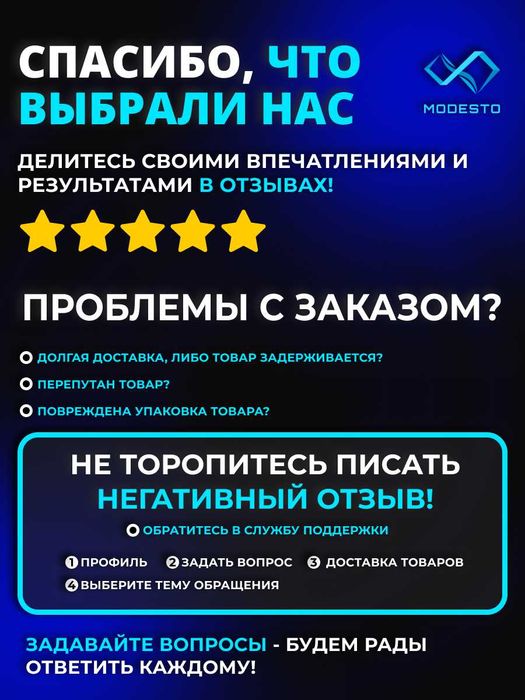 Сабвуфер активный для машины