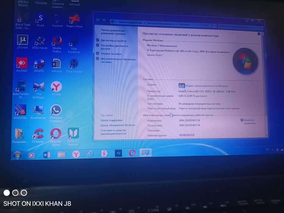 Продам ноутбук Asus и hp