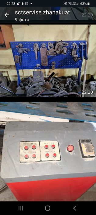 Продам стапельный станок