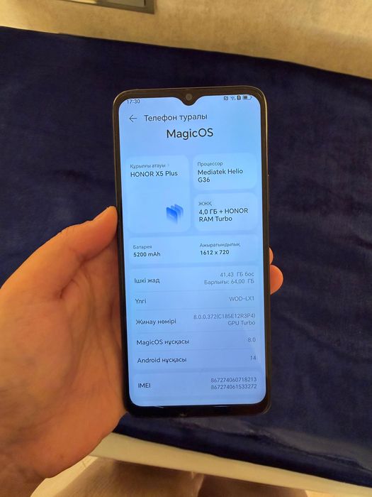 Honor X5 Plus 64gb
