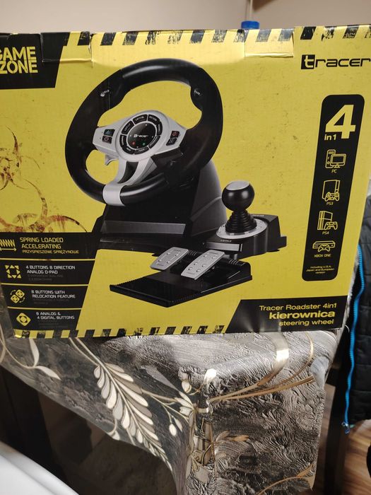 Волан с педали Tracer 4in1