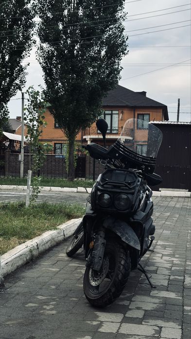 Скутер Tank 150Cc