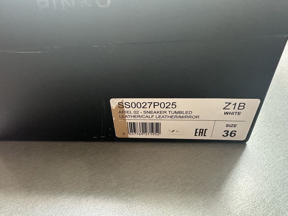 Маратонки Pinko Ariel