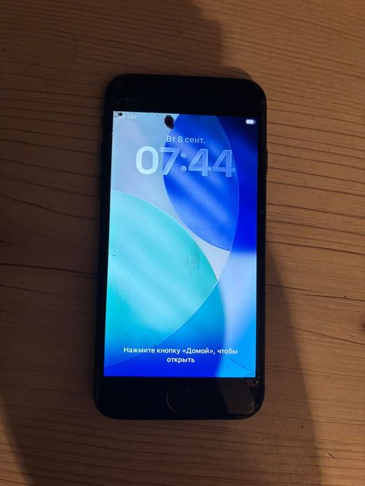 IPhone SE 2 64/3