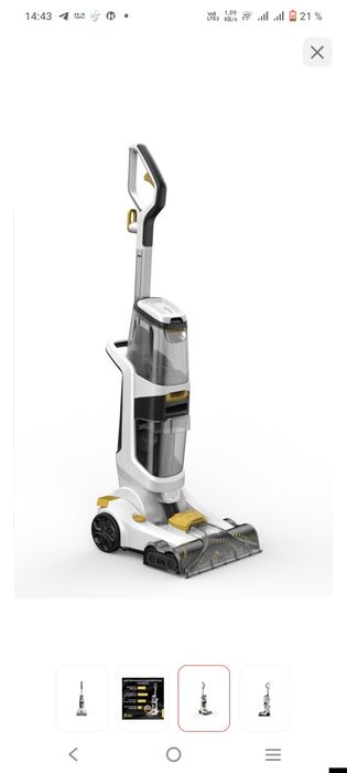 Химчистка пылесос