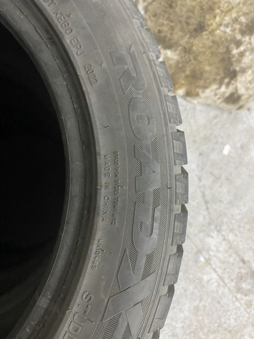 Шины размер 205/55/16