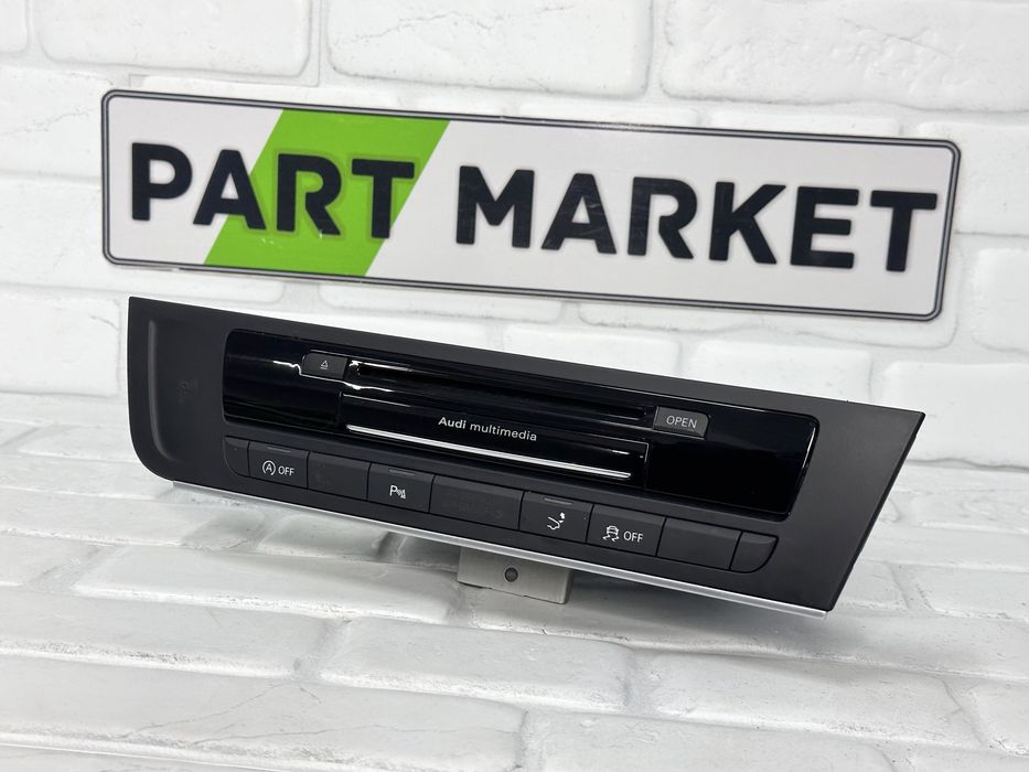 Мултимедия AUDI A6 A7 4G0035746D