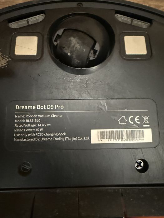 Продам робот-пылесос