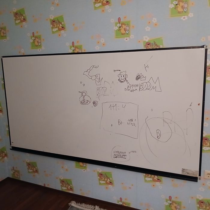 Тақта сатылады Бу.