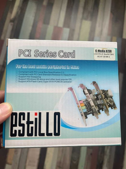Звукова карта Estillo C-Media 8738