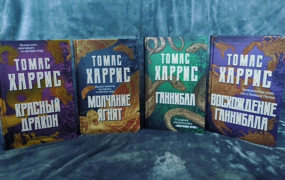 Большая распродажа книг