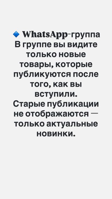 Клетка попугая( домик)