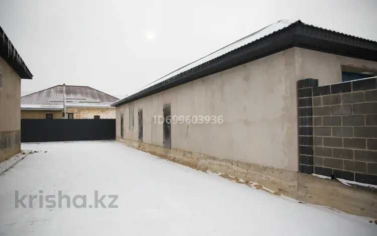 Продается 5 комнатный дом