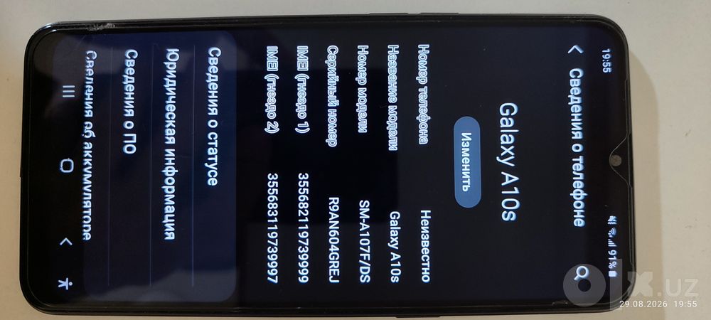Assalomu aleykum! Samsung Galaxy A10 S 32 gb xotira sotiladi