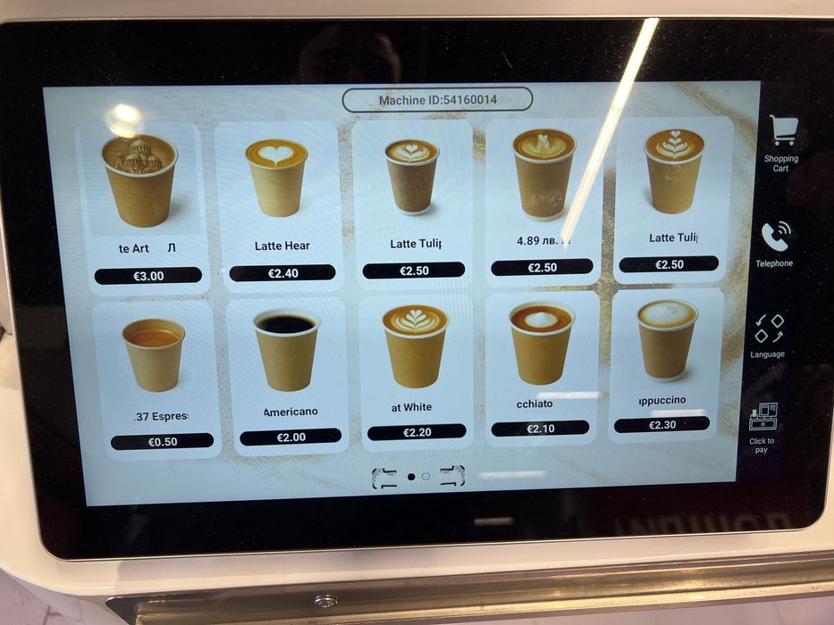 Продава се Robot Barista – напълно автоматизиран робот за кафе