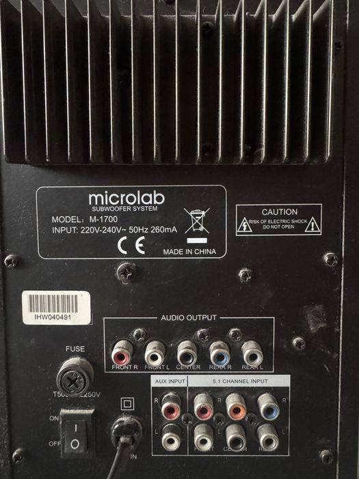 г. Акустическая система Microlab M-1700 — сабвуфер
