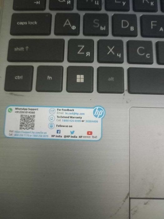 Notebook sotaman
