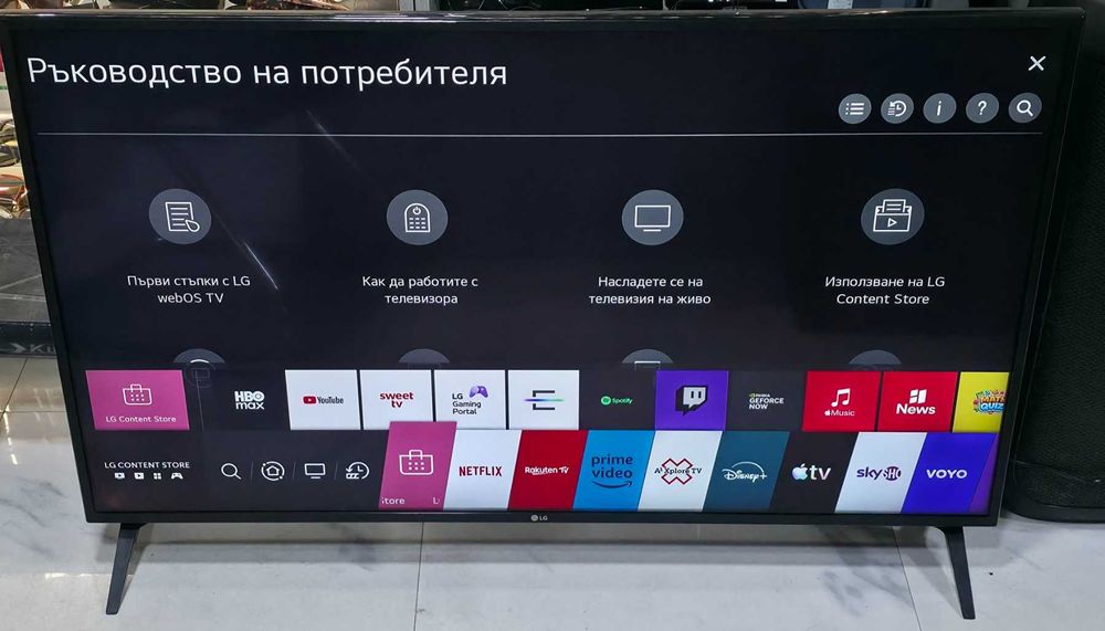 Телевизор LG 49UN71003LB 49'' (123 cm), 4K Smart UHD TV
