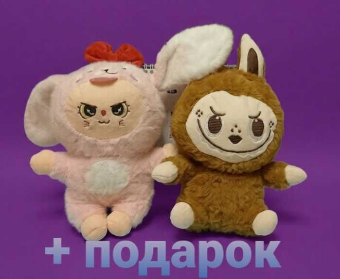 Пара лабубу + подарок