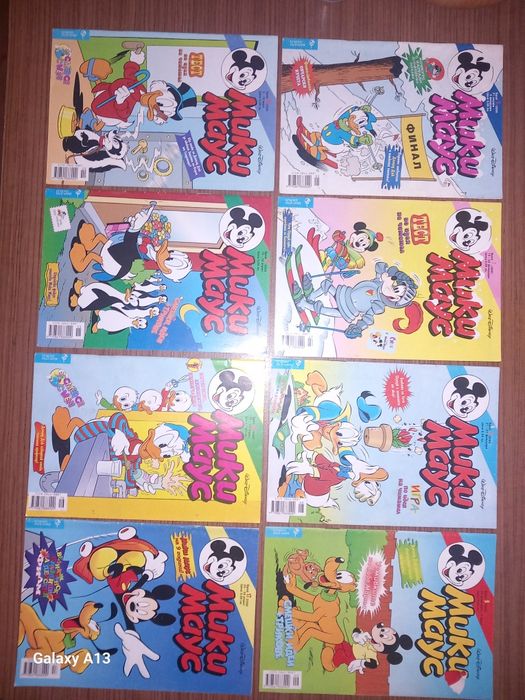 Мики Маус, Доналд дък,  Бамсе,  Флинтстоун , Том и Джери