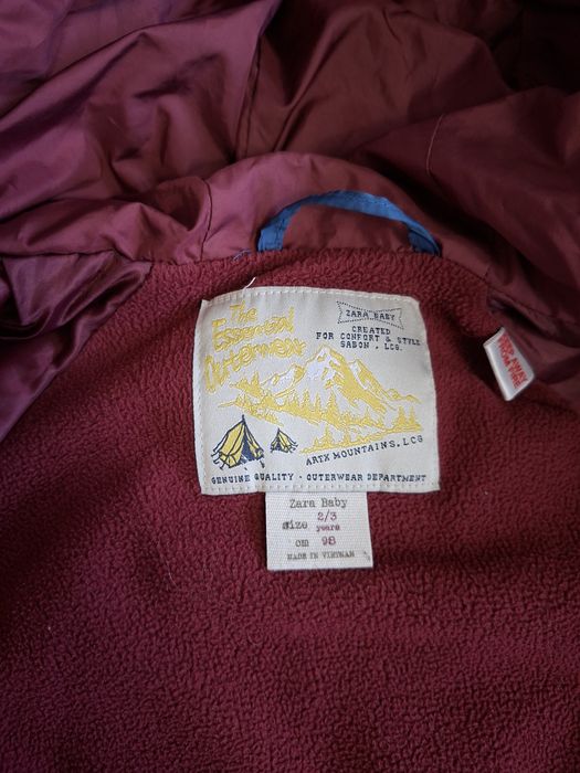 Якета за момче ръст от 2 до 6 години