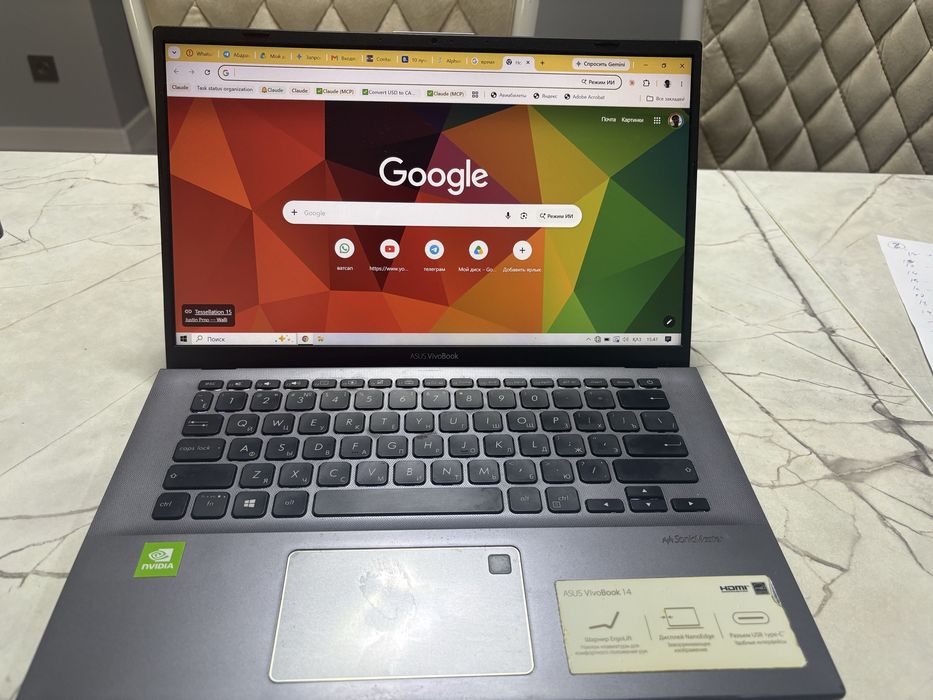 Asus Vivobook14 core-i5