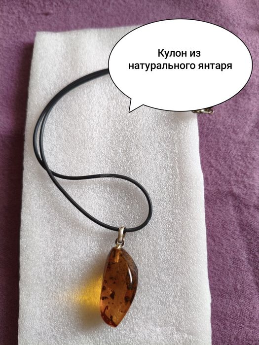 Украшения из серебра