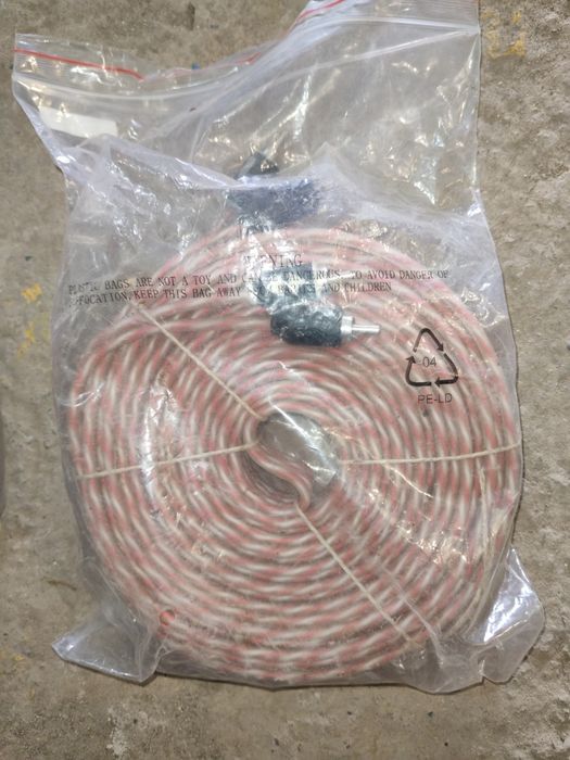 Провода для сабвуфера или усилителья