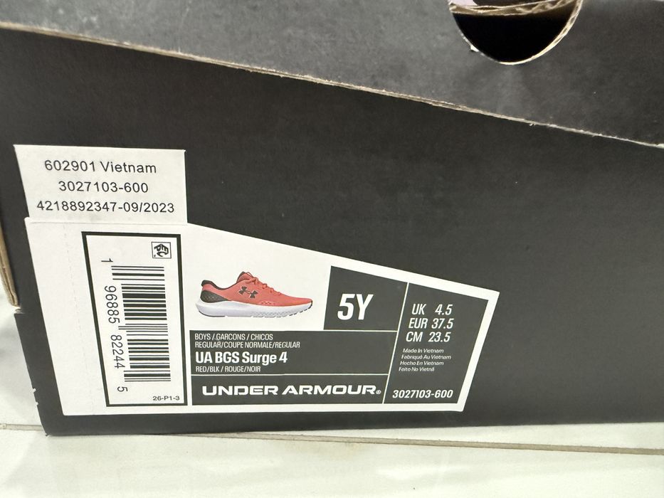 Маратонки Uder Atmour