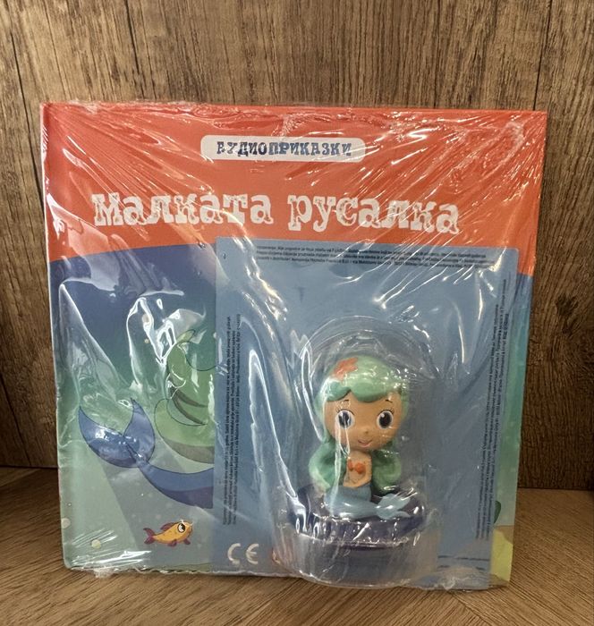 Аудио приказки     Hachette